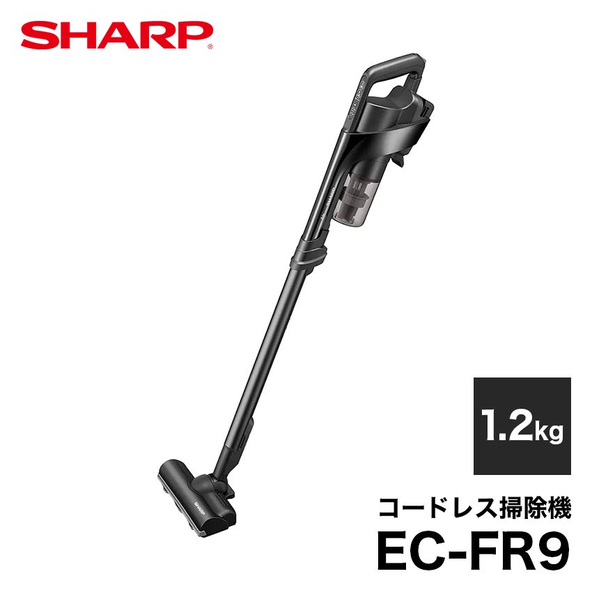 SHARP RACTIVE Air コードレススティック掃除機 EC-VR3SX