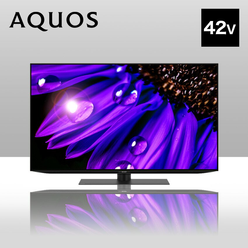 4T-C42EQ2 シャープ アクオス 4K 有機ELテレビ 42インチ 42型 - LIFE LUCK ～毎日を少し豊かにしてくれる家電と雑貨のお店～