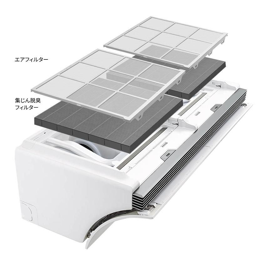 シャープ エアコン 【おもに10畳】 AY-N28P-W Airest （電源単相