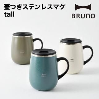 BRUNO Ĥƥ쥹ޥ tall BHK263 