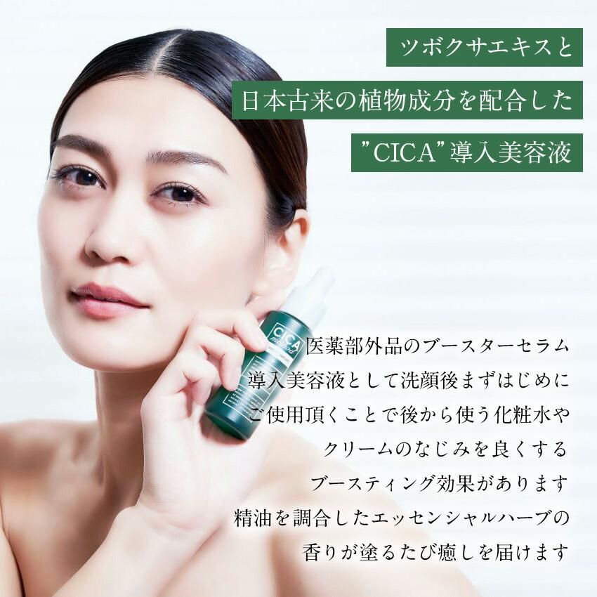 新品未使用ELIXIR美容セット5点セット売り メイク落とし ］メイクアップ リムーバー ミルク - MAISON LEXIA