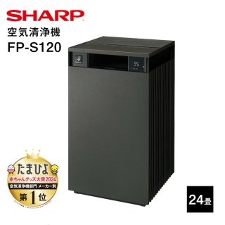 FP-S120 㡼   53 ץ饺ޥ饹 24  (-T) 