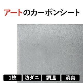 �����ȤΥ����ܥ󥷡���1P 