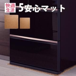 �����ȤΣ��¿��ޥåȣ� ��M��������1������ 