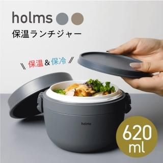 ӡѥ holms ݲ㡼620mlʥ졼ˡʥ١ 