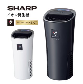SHARP 㡼 ץ饺ޥ饹ȯ ȯ åץۥ ֥å ۥ磻 IG-NX15-B IG-NX15-W