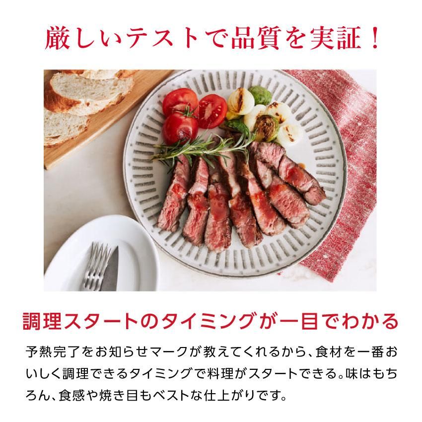 在庫限り】T-fal インジニオIH フライパン7点セット インジニオ