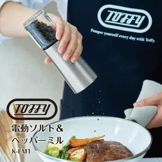 ��Toffy����ư����ȡ��ڥåѡ��ߥ�  