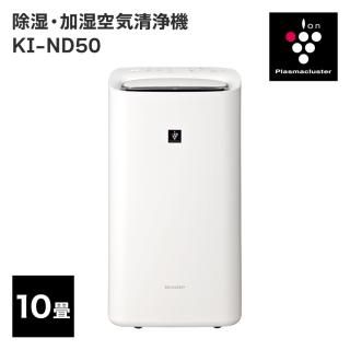 ���㡼�� �ץ饺�ޥ��饹���� ���������� �������ü����� KI-ND50 