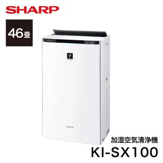 KI-SX100 㡼  ü 46 ץ饺ޥ饹 23 (-W)  