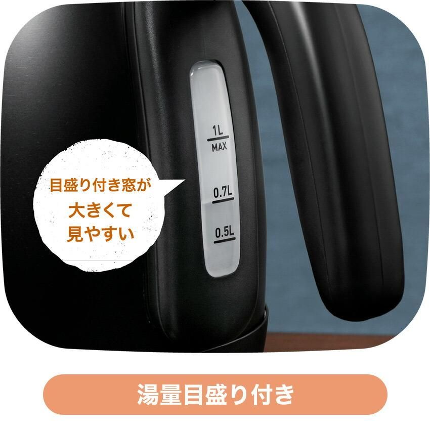 ティファール（T-FAL) T-fal（ティファール）電気ケトル パフォーマ ブラック 0.8L