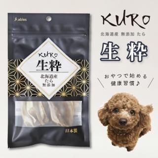 KURO ���� �̳�ƻ��̵ź�ä��� 30g 