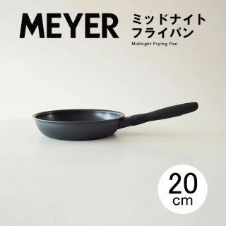 MEYER ޥ䡼 ߥåɥʥȥե饤ѥ 20cm  Midnight Frying Pan 20cm MNH-P20 