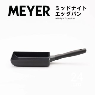 MEYER ޥ䡼 ߥåɥʥ åѥ  Midnight Egg Pan  MNH-EM 