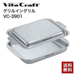 VITA CRAFT ӥե 륤󥰥 VC-3901 