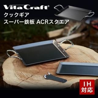 VITA CRAFT �ӥ�����ե� �����ѡ�Ŵ��ACR�������� VC-4109 