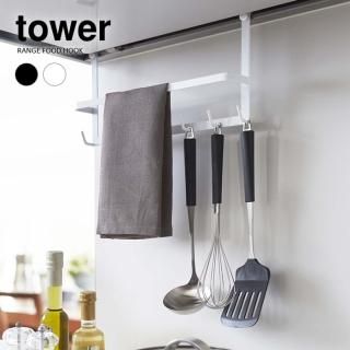 ڻ¶ȡۥ󥸥աɥեå tower ʥۥ磻ȡˡʥ֥å 