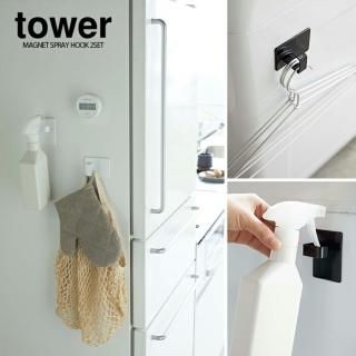 ڻ¶ȡۥޥͥåȥץ졼եå 2 ʥۥ磻ȡˡʥ֥å 