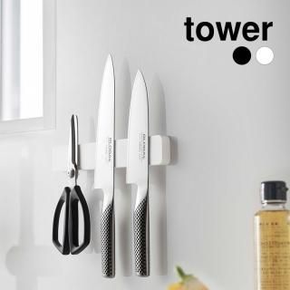 �ڻ���¶ȡۥޥ��ͥåȡ��������������ۥ���� W25 ����ʥۥ磻�ȡˡʥ֥�å��� 