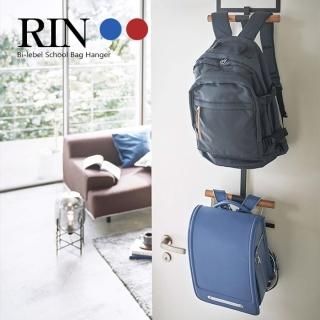 �ڻ���¶ȡۥ��ɥ�������å��ϥ󥬡� 2�� ��� RIN�ʥ֥饦��ˡʥʥ������ 