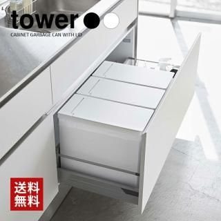 ڻ¶ȡۥ󥯲դȢ 3 tower ʥۥ磻ȡˡʥ֥å 