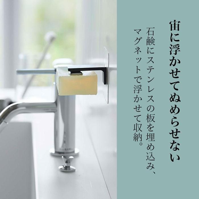 ミンハオ セブンイレブン ファイルフォルダ アクリルホルダー