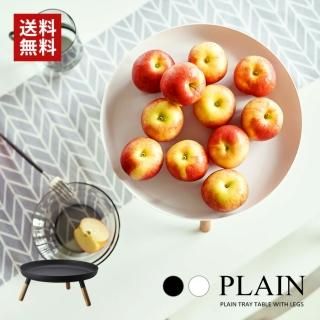 ڻ¶ȡ۵դȥ졼 PLAIN ץ졼ʥۥ磻ȡˡʥ֥å 