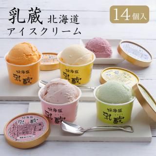 �̳�ƻ ��¢���̳�ƻ���������꡼��14�ĥ��å�