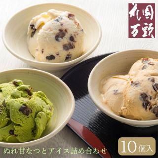  ֱֲƬס̤ŤʤĤȥ͹礻10