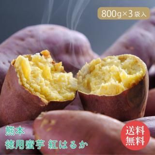 ܡ̪򡡹ȤϤ뤫800g3