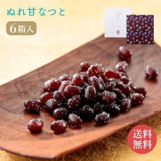 ɡֱֲƬס̤ŤʤĤ 6Ȣ