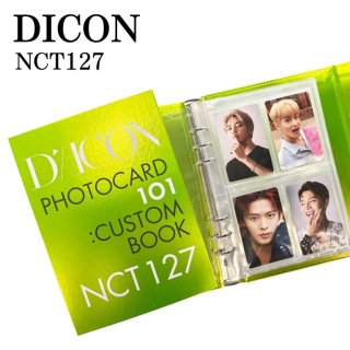 【直送】NCT127 DICON PHOTOCARD CUSTOM BOOK
