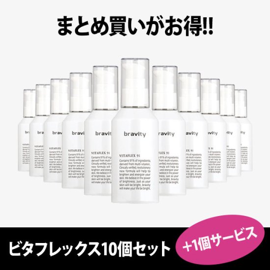 ブラビティbravity ブラビティ ビタフレックス 91 アンプル 35ml