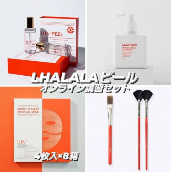 ララピール　筆　ブラシ　LHA LALA LHALALA PEEL/ララピール専用ブラシ（ピーリングブラシ）