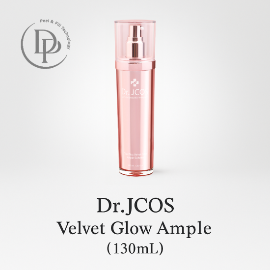 Velvet Glow Ample Softener/ ベルベットグロー アンプルソフナー