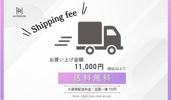 Velvet Glow Ample Softener/ ベルベットグロー アンプルソフナー