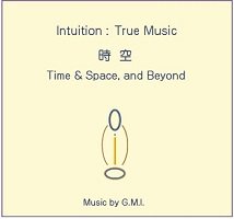 Intuition True Musicػ