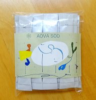 AOVA SOD 3 21