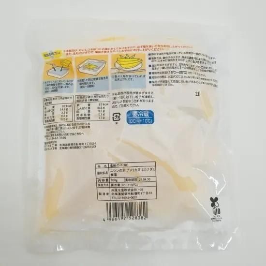 ����ͥ������