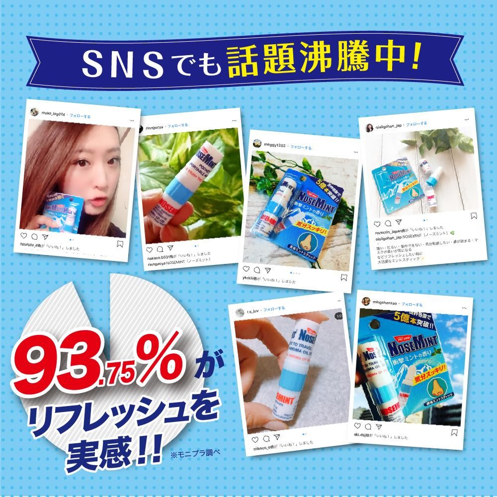 nos様 リクエスト 3点 まとめ商品 mimi様 リクエスト 3点 まとめ