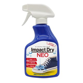 Impact Dry NEO（インパクトドライネオ）