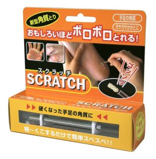 Sosu - Scratch Smart Callus Removal Tool