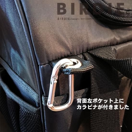 BIRDIE birdie バーディー　防水フィットライトリュックS ブラック NEW COLOR】防水フィットライトリュックS - BIRDIE〈バーディ