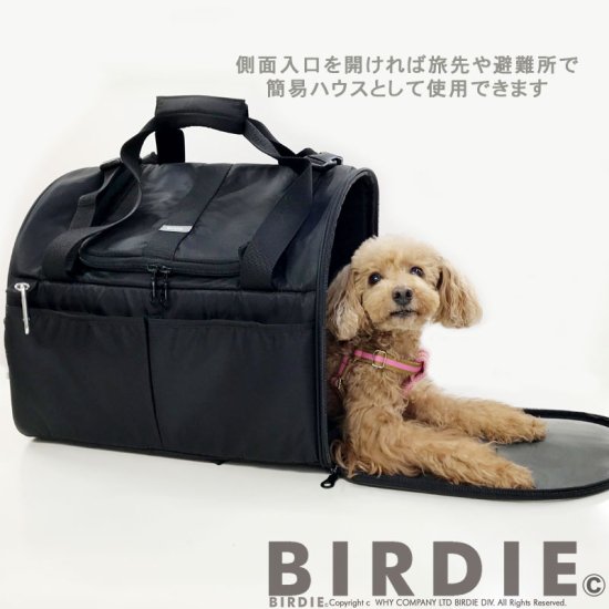 防水フィットライトリュックM - BIRDIE〈バーディオンラインショップ〉