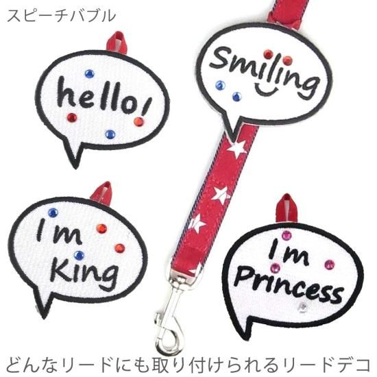 スピーチバブル - BIRDIE〈バーディオンラインショップ〉