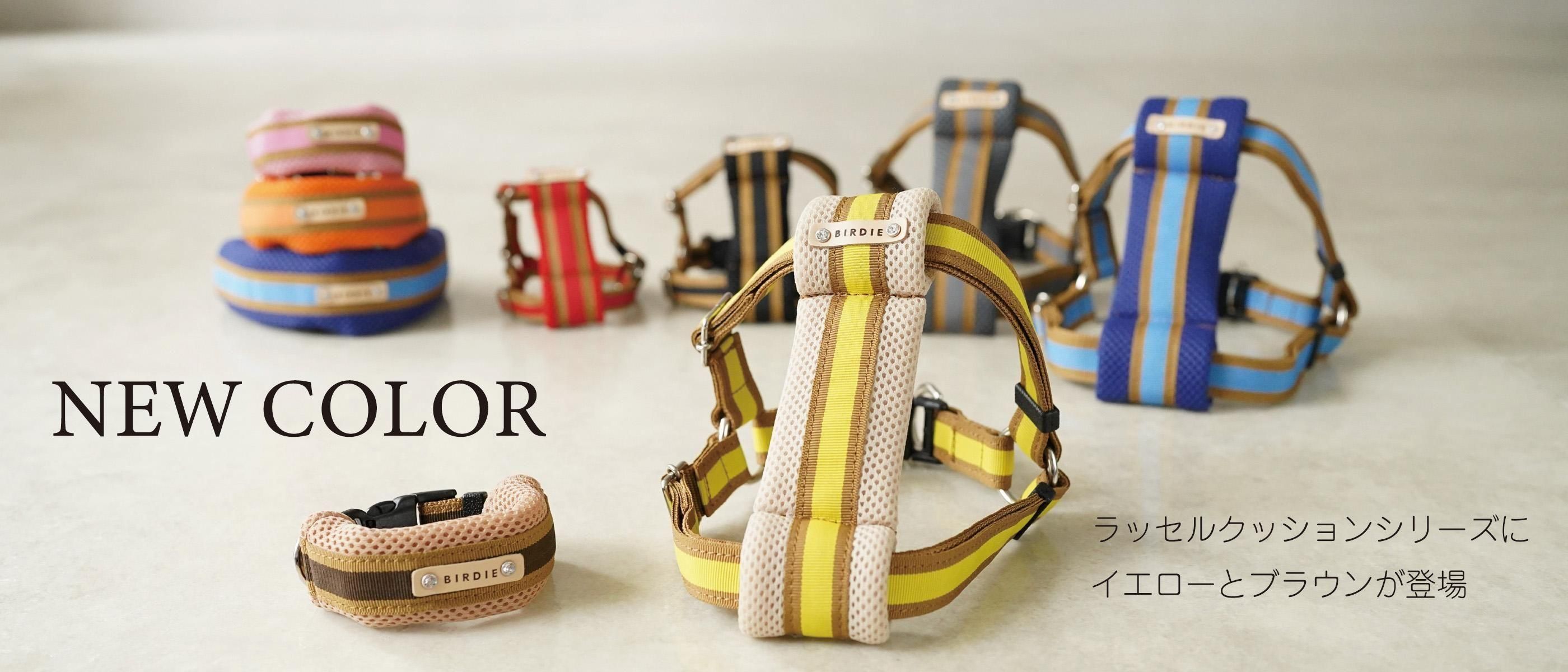 未使用 BIRDIE 首輪&リード セット 赤(革) 星型スタッズ付き 楽天市場】犬 首輪 Lサイズ リード セット 犬首輪 大型犬