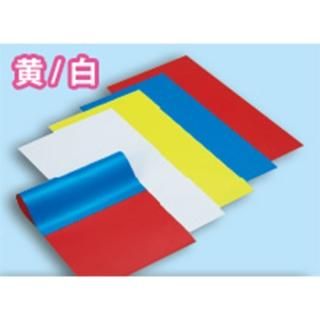 ニチレイマグネット マグネダブルカラーシート 黄/白 (ツヤ無) 平板 厚み1.0mm×幅520mm×930mm