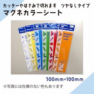 Ϥߤ䥫åڤޤڥޥͥ顼ȡ30010061