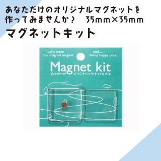 ̿䥤饹ȤǥꥸʥΥޥͥåȤޤ󤫡˥쥤ޥͥåȡڥޥͥåȥåȡ3535å䤢