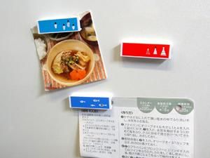 ʥޥͥåȤΥСǤ˥쥤ޥͥåȡڥޥͥСmini4ĥåȡ50156